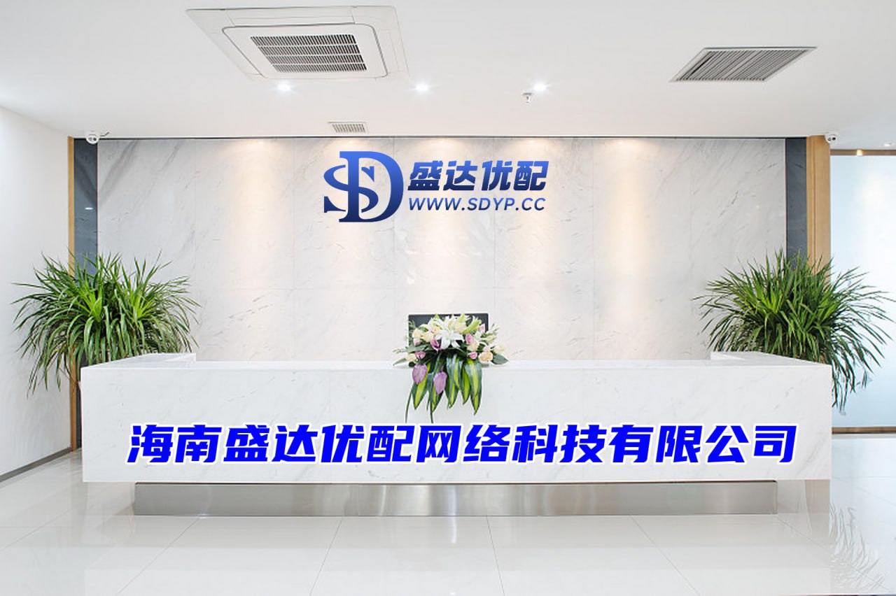 悦来网配资-悦来网配资官网-在线股票炒股配资-股票配资的